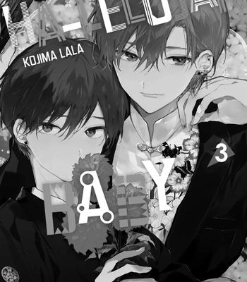 [KOJIMA Lala] Hallelujah Baby – Vol.3 [Eng] (c.12) — 3