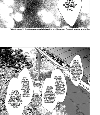 [KOJIMA Lala] Hallelujah Baby – Vol.3 [Eng] (c.12) — 031