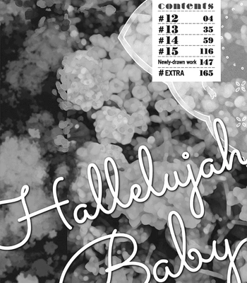 [KOJIMA Lala] Hallelujah Baby – Vol.3 [Eng] (c.12) — 4