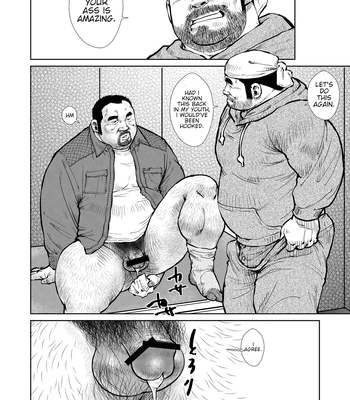 [Seizo Ebisubashi] Childish [Eng] (update c.2) — 025