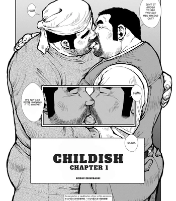 [Seizo Ebisubashi] Childish [Eng] (update c.2)