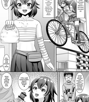 [Palco Nagashima] Himitsu no Service shichaimasu [Eng] — 5