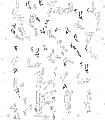 [Denzou] Ore no Kareshi ni Kaihatsu Saresugite Komattemasu [JP] — 054