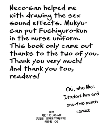[OG] It’s a one-two punch comic, Itadori-kun – Jujutsu Kaisen dj [Eng] — 9