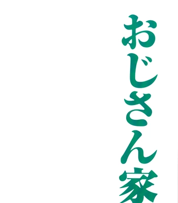 [OG] It’s a one-two punch comic, Itadori-kun – Jujutsu Kaisen dj [Eng] — 10