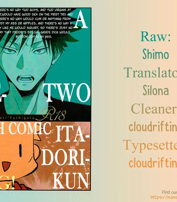 [OG] It’s a one-two punch comic, Itadori-kun – Jujutsu Kaisen dj [Eng] — 11