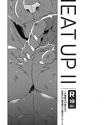 [Wild Style (Takemoto Arashi)] HEAT UP Ⅱ [Kr] — 2