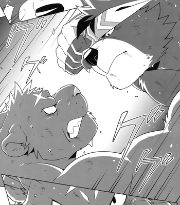 [Wild Style (Takemoto Arashi)] HEAT UP Ⅱ [Kr] — 6