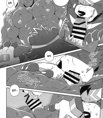 [Wild Style (Takemoto Arashi)] HEAT UP Ⅱ [Kr] — 024