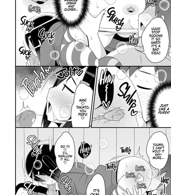 [CHINZURI BOP (Chinzurena)] Dekaketsu Jirai Onna ni Jinsei Kuruwasaretai | Getting My Life Wrecked by a Psycho’s Big Ass [Eng] (Decensored) — 9