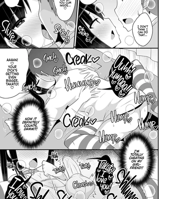 [CHINZURI BOP (Chinzurena)] Dekaketsu Jirai Onna ni Jinsei Kuruwasaretai | Getting My Life Wrecked by a Psycho’s Big Ass [Eng] (Decensored) — 12