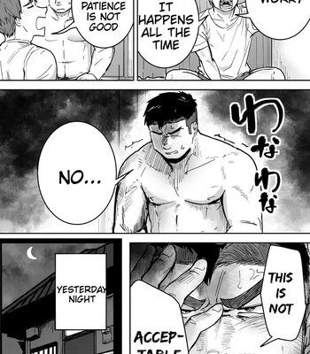 [Saikoro De Kimerusouchi] Zetsurin Gachimuchi Daigakusei ga Kinyoku Shitara Gyaku ni Seiyoku Bakuhatsu Shita Hanashi [Eng] — 3