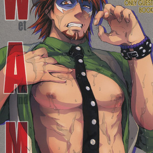 [Unky] Wet And Messy – Tiger & Bunny dj [Eng] – Gay Comics