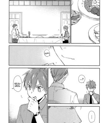 [TAM (Tamiya Komo)] Kuroko no Basket dj – Vanilla Essence [ENG] — 3