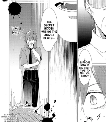 [TAM (Tamiya Komo)] Kuroko no Basket dj – Vanilla Essence [ENG] — 4