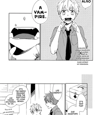 [TAM (Tamiya Komo)] Kuroko no Basket dj – Vanilla Essence [ENG] — 7