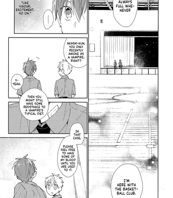 [TAM (Tamiya Komo)] Kuroko no Basket dj – Vanilla Essence [ENG] — 9
