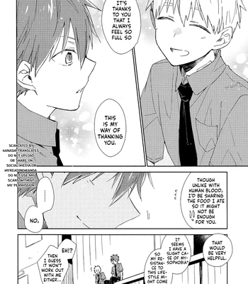 [TAM (Tamiya Komo)] Kuroko no Basket dj – Vanilla Essence [ENG] — 10