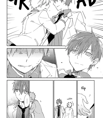 [TAM (Tamiya Komo)] Kuroko no Basket dj – Vanilla Essence [ENG] — 14