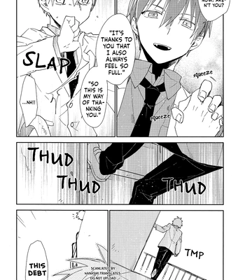 [TAM (Tamiya Komo)] Kuroko no Basket dj – Vanilla Essence [ENG] — 16