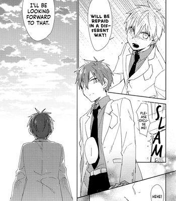 [TAM (Tamiya Komo)] Kuroko no Basket dj – Vanilla Essence [ENG] — 17