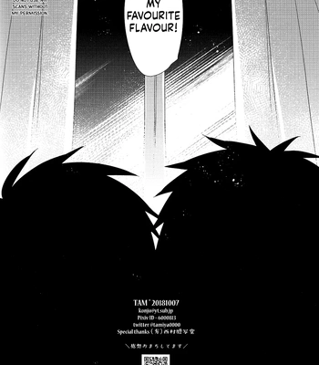 [TAM (Tamiya Komo)] Kuroko no Basket dj – Vanilla Essence [ENG] — 022