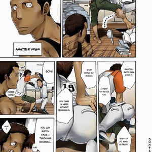 [Tsukumo Gou (BOX)] JukeBOX Volume 19 [Eng] – Gay Comics image 003.jpg