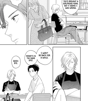 [UMESHIBU Chiuko] Yankee to Carameliser [Eng] (update c.2) — 10