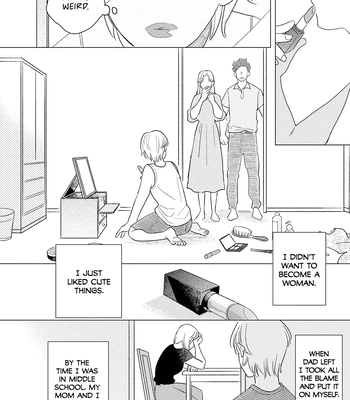 [UMESHIBU Chiuko] Yankee to Carameliser [Eng] (update c.2) — 13