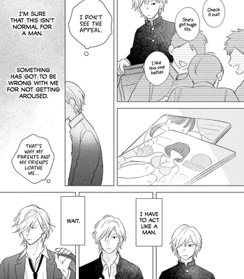 [UMESHIBU Chiuko] Yankee to Carameliser [Eng] (update c.2) — 14