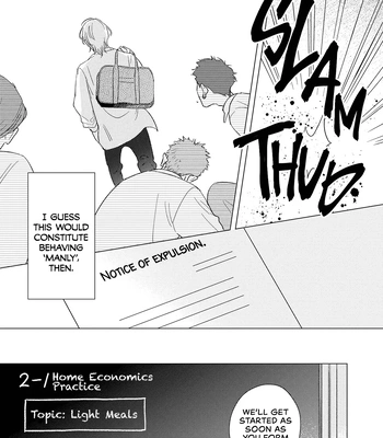 [UMESHIBU Chiuko] Yankee to Carameliser [Eng] (update c.2) — 16