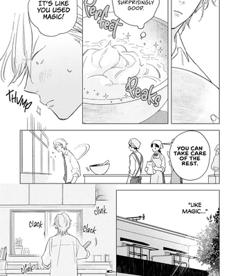 [UMESHIBU Chiuko] Yankee to Carameliser [Eng] (update c.2) — 18
