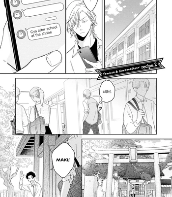 [UMESHIBU Chiuko] Yankee to Carameliser [Eng] (update c.2) — 2