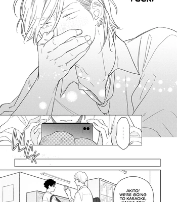 [UMESHIBU Chiuko] Yankee to Carameliser [Eng] (update c.2) — 020