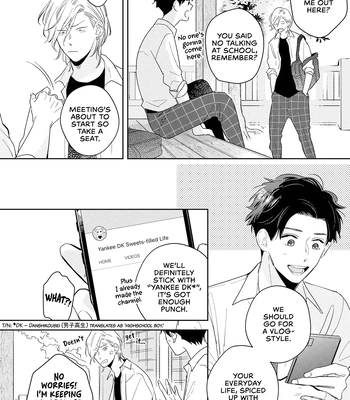 [UMESHIBU Chiuko] Yankee to Carameliser [Eng] (update c.2) — 3