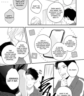 [UMESHIBU Chiuko] Yankee to Carameliser [Eng] (update c.2) — 030