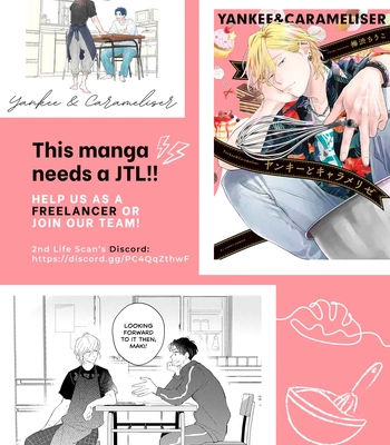[UMESHIBU Chiuko] Yankee to Carameliser [Eng] (update c.2) — 036