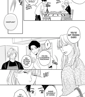 [UMESHIBU Chiuko] Yankee to Carameliser [Eng] (update c.2) — 9