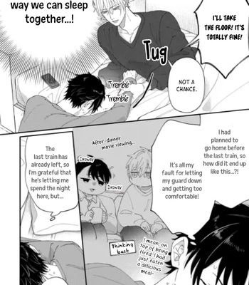 [doji] Iyashite Otosu [Eng] (update c.3) — 11