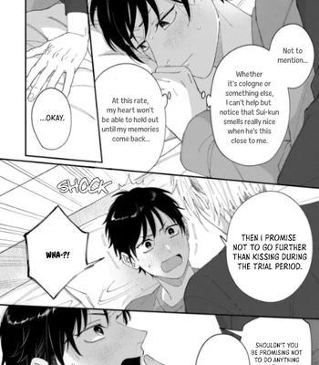 [doji] Iyashite Otosu [Eng] (update c.3) — 13