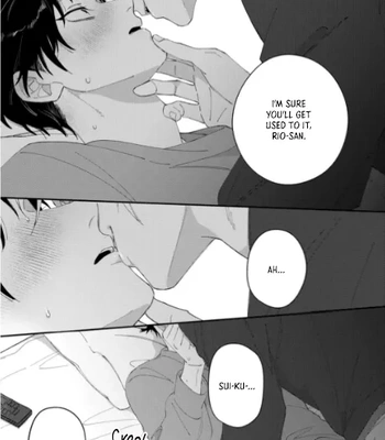 [doji] Iyashite Otosu [Eng] (update c.3) — 14