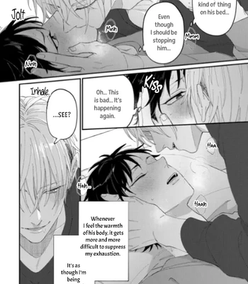 [doji] Iyashite Otosu [Eng] (update c.3) — 15