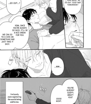 [doji] Iyashite Otosu [Eng] (update c.3) — 16