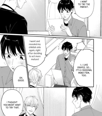 [doji] Iyashite Otosu [Eng] (update c.3) — 020