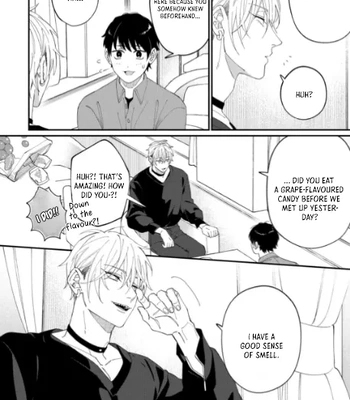 [doji] Iyashite Otosu [Eng] (update c.3) — 021