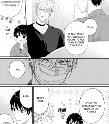 [doji] Iyashite Otosu [Eng] (update c.3) — 022