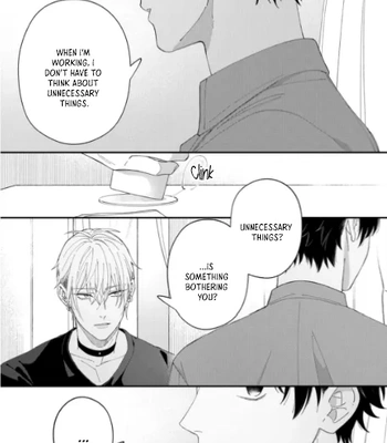 [doji] Iyashite Otosu [Eng] (update c.3) — 024