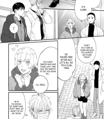 [doji] Iyashite Otosu [Eng] (update c.3) — 027
