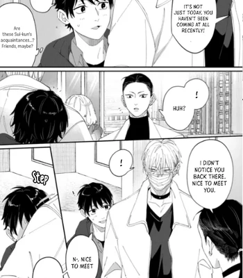 [doji] Iyashite Otosu [Eng] (update c.3) — 028