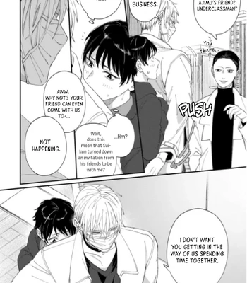 [doji] Iyashite Otosu [Eng] (update c.3) — 029